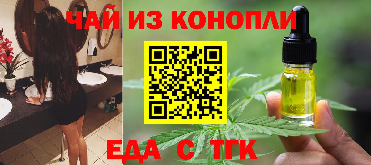 А ПВП Рязань