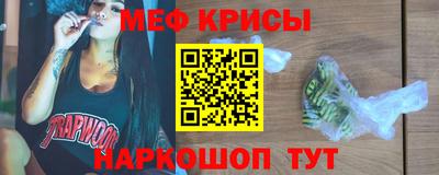 mix Новокубанск