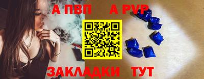 MDMA Новодвинск