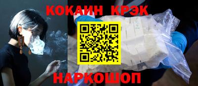 мяу мяу мука Нягань