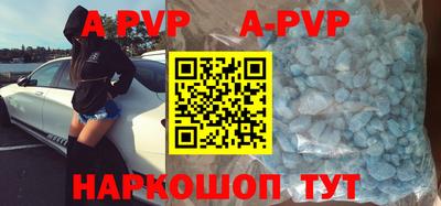MDMA Новодвинск