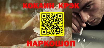 мяу мяу мука Нягань