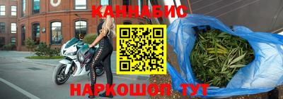 spice Новозыбков