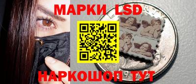 mix Новокубанск