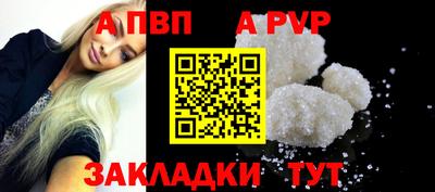 mix Новокубанск
