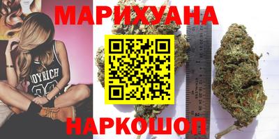 MDMA Новодвинск