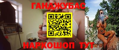 mix Новокубанск