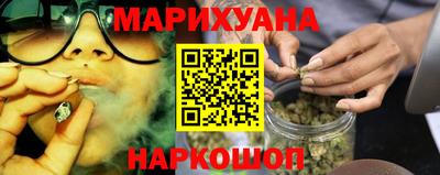 mix Новокубанск