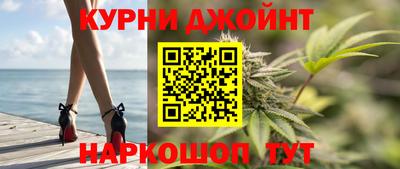 MDMA Новодвинск