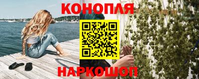 MDMA Новодвинск