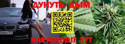 винт Обь