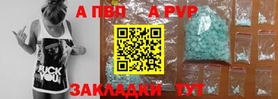 MDMA Новодвинск