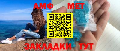MDMA Новодвинск
