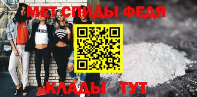 mix Новокубанск