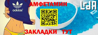 MDMA Новодвинск