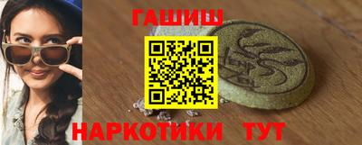 mix Новокубанск