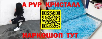 mix Новокубанск
